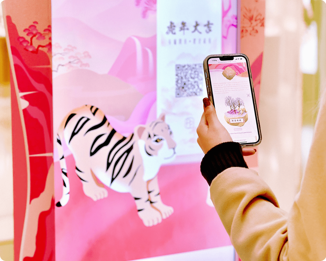 Pacific Place "Year of the Tiger 2022" Digital Activation